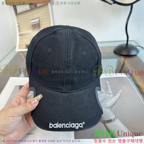 �߷��þư� �߱����� BB555041