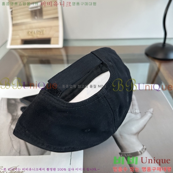 �߷��þư� �߱����� BB555041