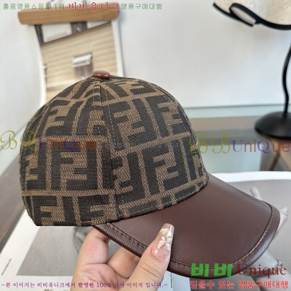 ��� �߱����� FE6999