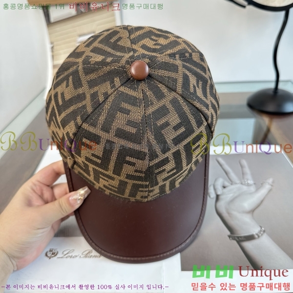 ��� �߱����� FE6999
