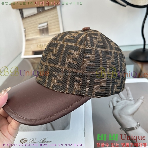 ��� �߱����� FE6999