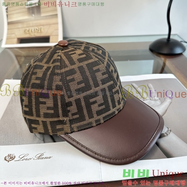 ��� �߱����� FE6999