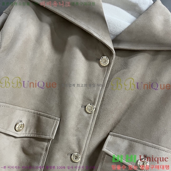 ���� ��* ���� CH356084570-1