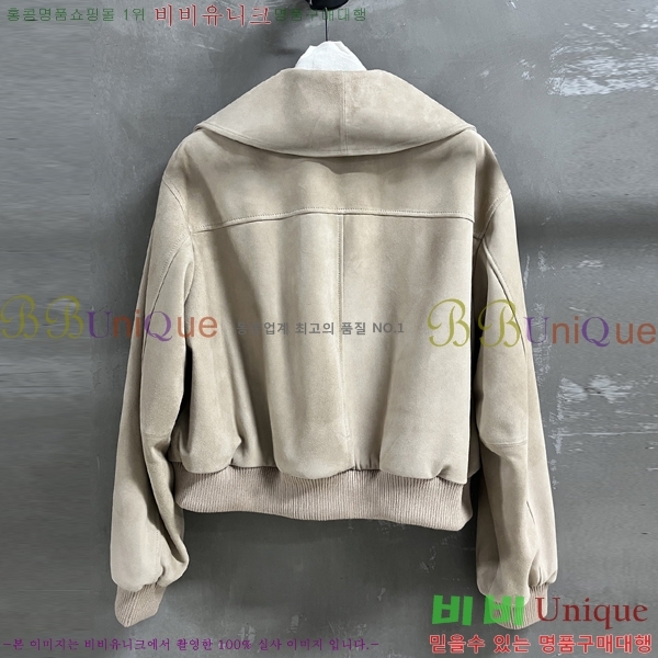 ���� ��* ���� CH356084570-1