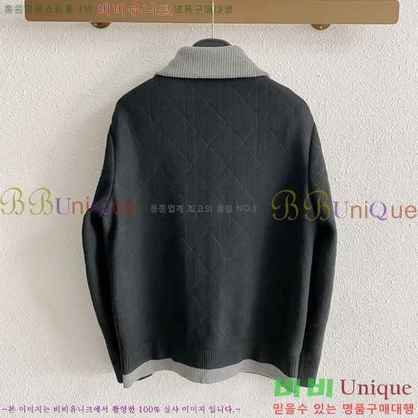 ���� ��� �� ��Ʈ ��Ŷ 45DR268104-1