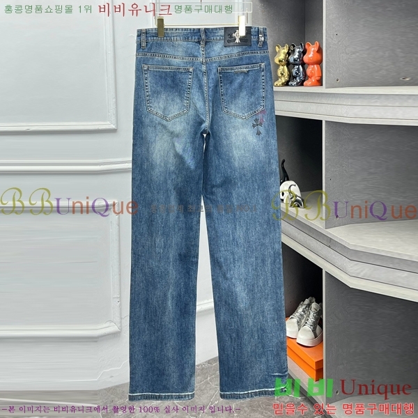 ���� ũ������ ���̵� �� û���� 26HV26833-2