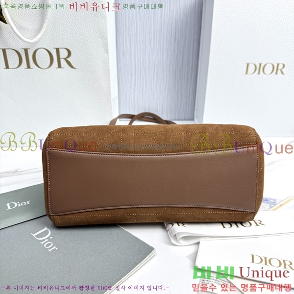 #��� ����� M1410-10001