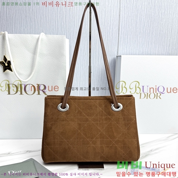 #��� ����� M1410-10001