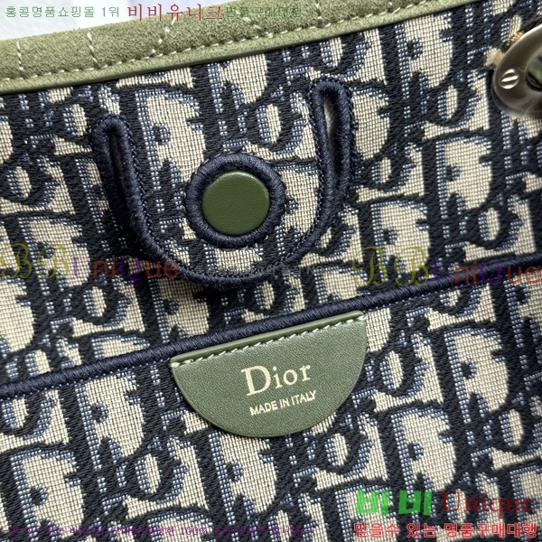 #��� ����� M1410-10003