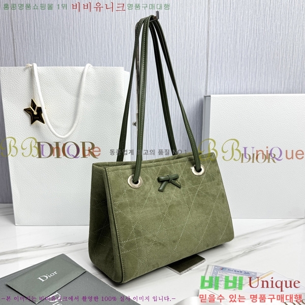 #��� ����� M1410-10003