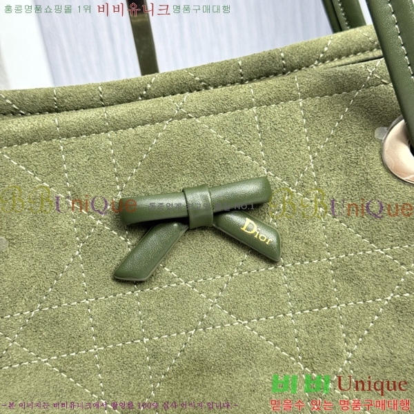 #��� ����� M1410-10003