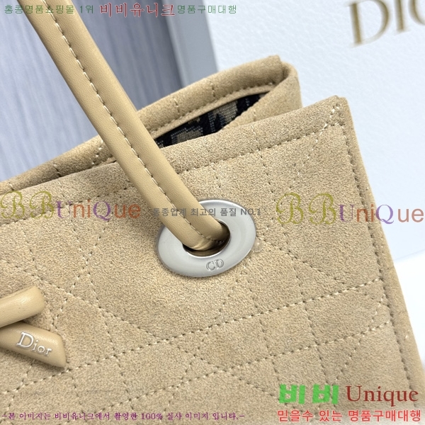 #��� ����� M1410-10004