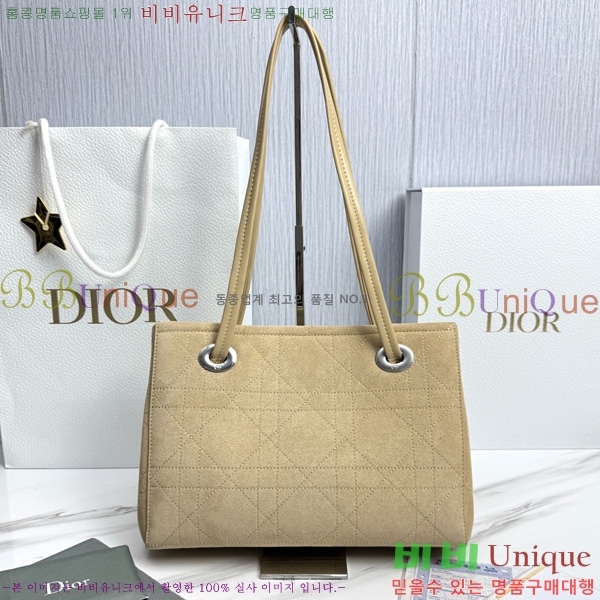 #��� ����� M1410-10004