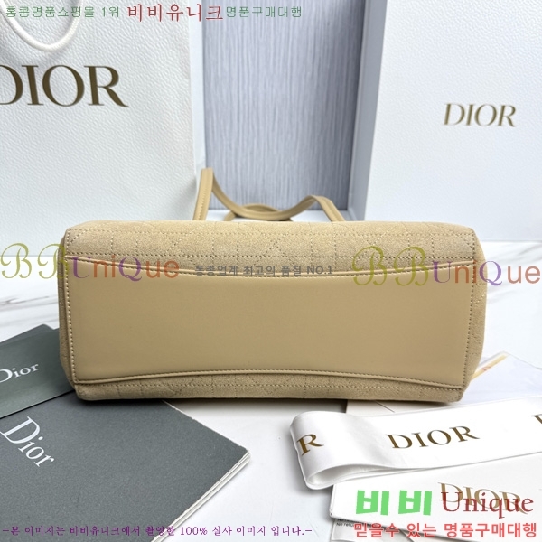 #��� ����� M1410-10004