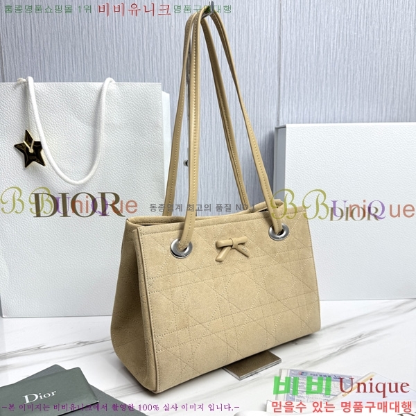 #��� ����� M1410-10004