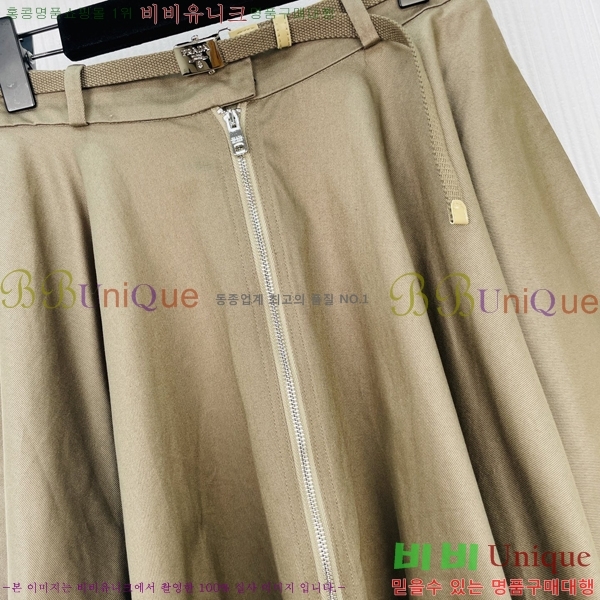 ���� ����� ��ĿƮ PRA043536-5