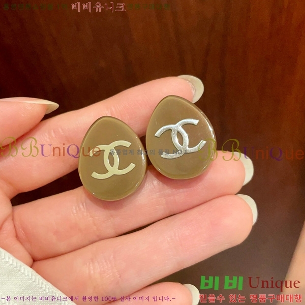 ��* �Ͱ��� CHA4567880-2