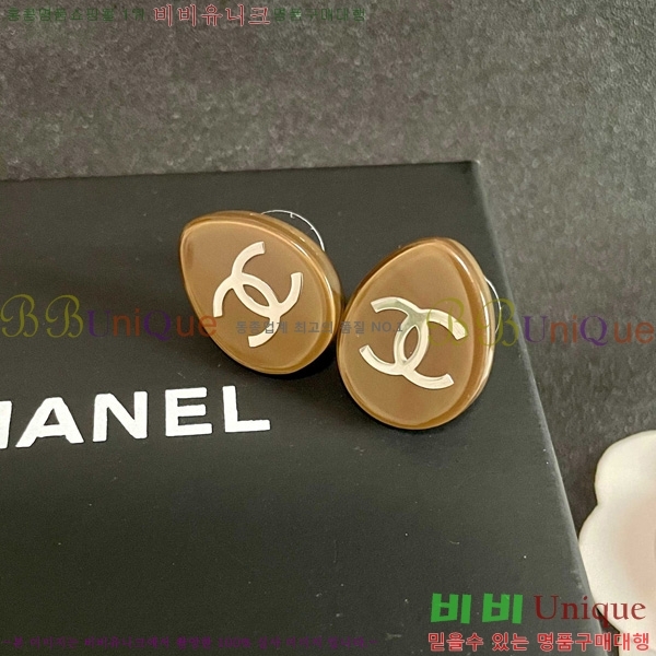 ��* �Ͱ��� CHA4567880-2