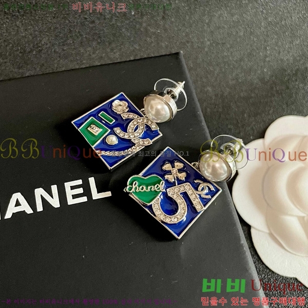 ��* �Ͱ��� CHA4567880-5