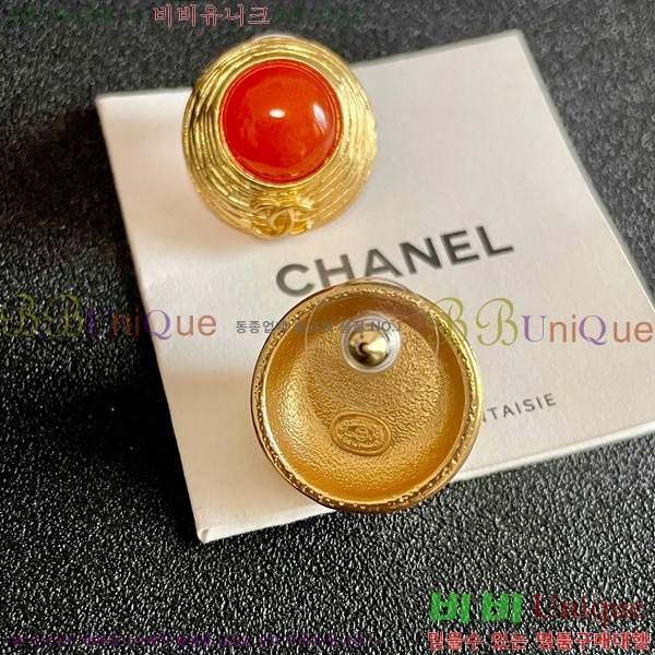 ��* �Ͱ��� CHA4567880-1