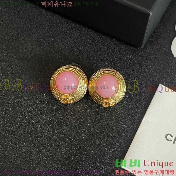 ��* �Ͱ��� CHA4567880-1