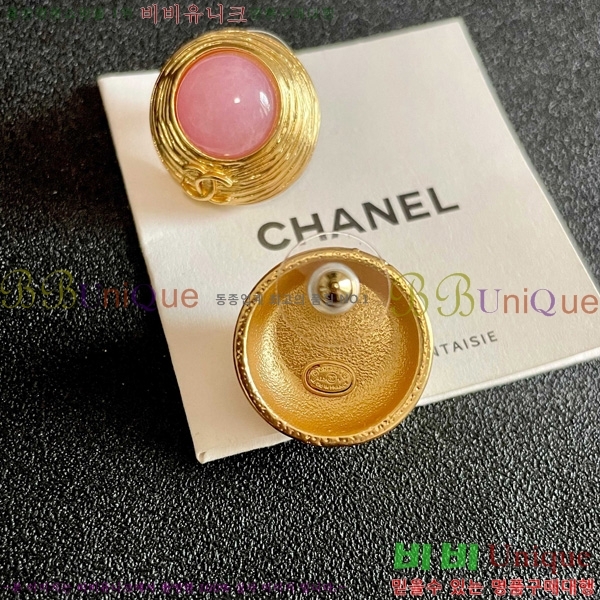 ��* �Ͱ��� CHA4567880-1