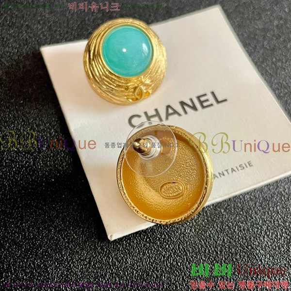 ��* �Ͱ��� CHA4567880-1