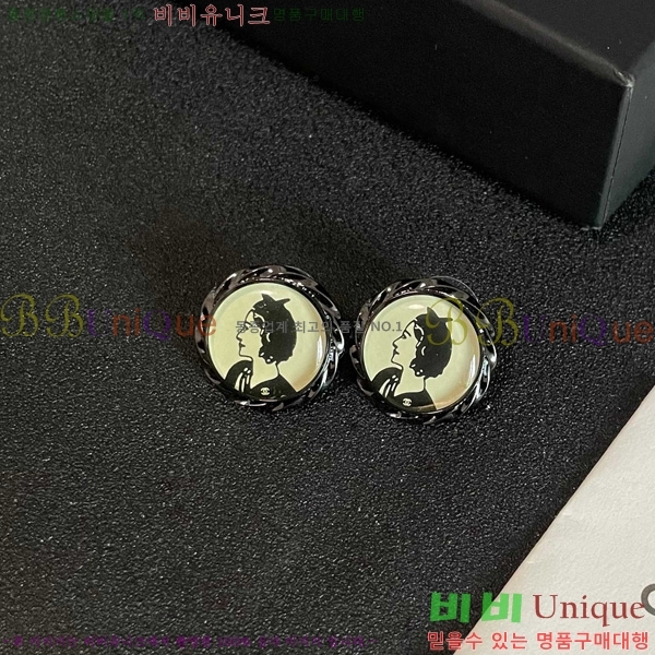 ��* �Ͱ��� CHA4567880-3
