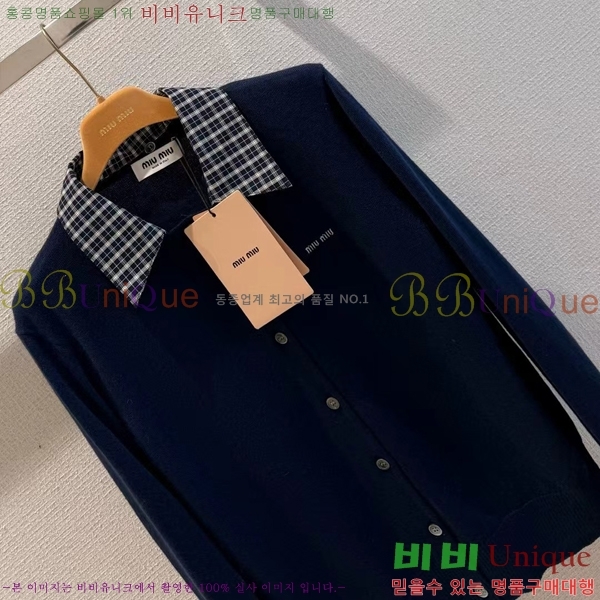 ���� �̿�̿� ������ ����� MU4574580-1