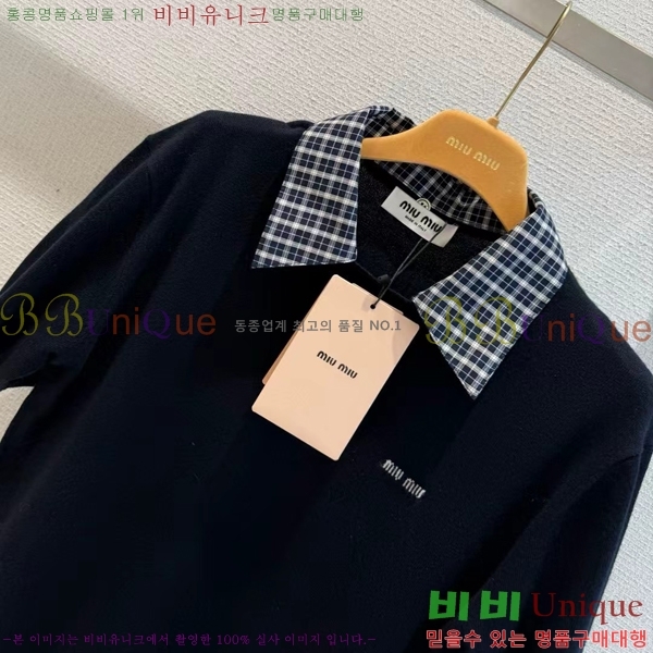 ���� �̿�̿� ī�� ����Ƽ MIU34563-6
