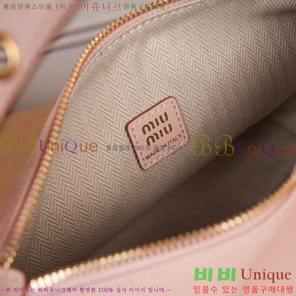#�̿�̿� ���ö� ���̴�Ʈ ���� �Ŀ�ġ 5NE841-2
