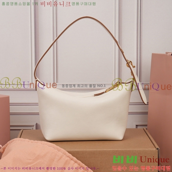 #�̿�̿� �ڵ���� �Ŀ�ġ 5NE841-403