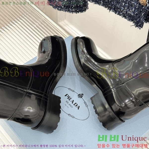 ���� ����� ���� 39PR2682011-2