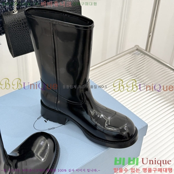 ���� ����� ���� 39PR2682011-2