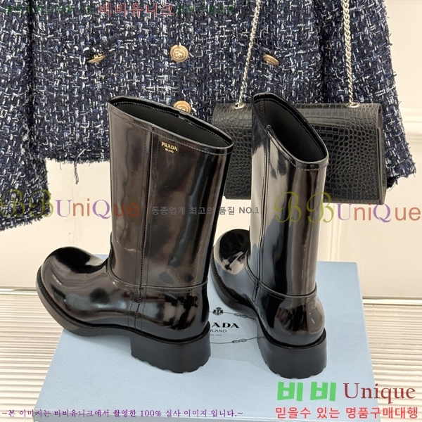���� ����� ���� 39PR2682011-2