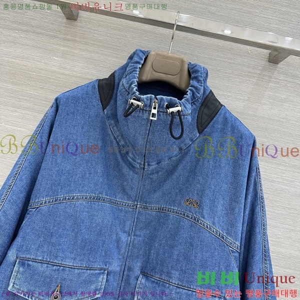 ���� �ο��� ��Ŷ LOW035636-24