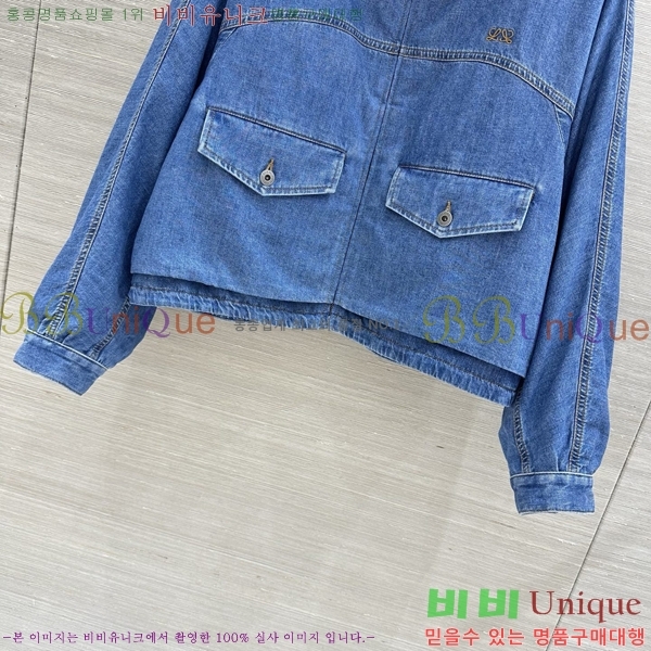���� �ο��� ��Ŷ LOW035636-24
