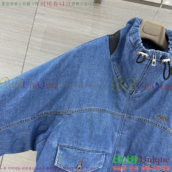 ���� �ο��� ��Ŷ LOW035636-24