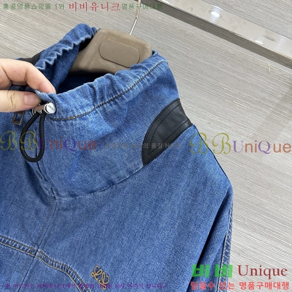 ���� �ο��� ��Ŷ LOW035636-24