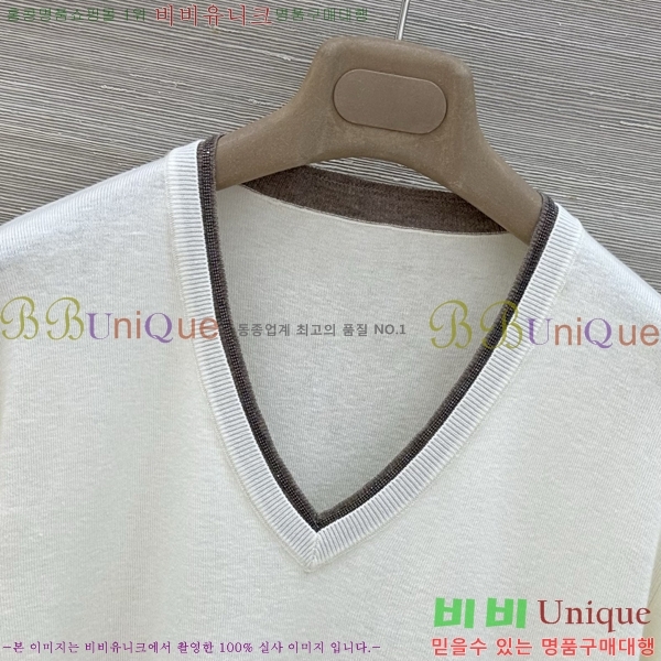 ���� ���ڷ� ��ġ�ڸ� ��Ʈ BC363456-8
