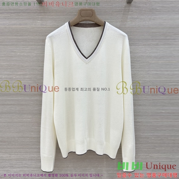 ���� ���ڷ� ��ġ�ڸ� ��Ʈ BC363456-8