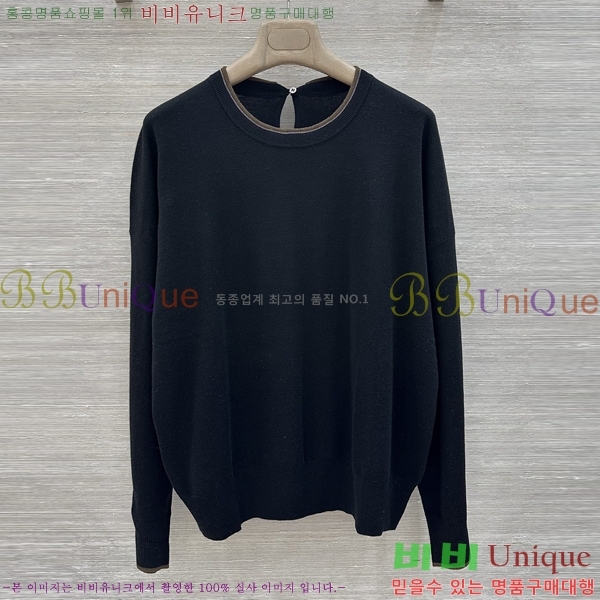 ���� ���ڷ� ��ġ�ڸ� ��Ʈ BC363456-3