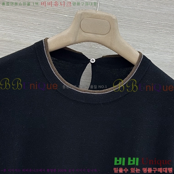 ���� ���ڷ� ��ġ�ڸ� ��Ʈ BC363456-3