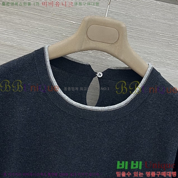 ���� ���ڷ� ��ġ�ڸ� ��Ʈ BC363456-6
