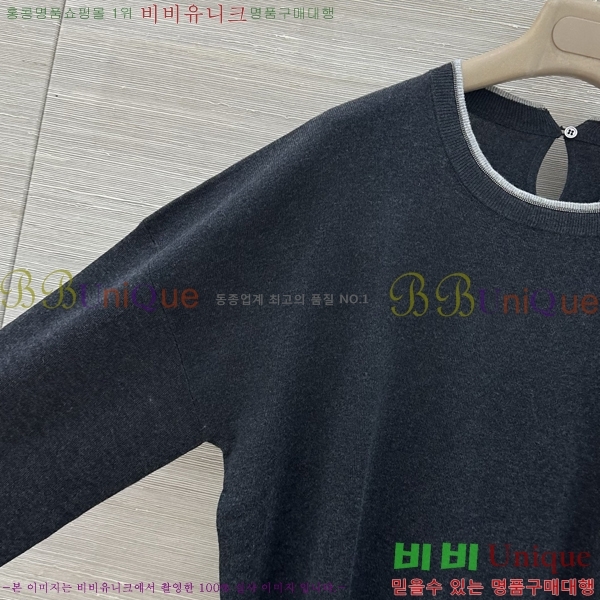 ���� ���ڷ� ��ġ�ڸ� ��Ʈ BC363456-6