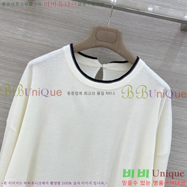 ���� ���ڷ� ��ġ�ڸ� ��Ʈ BC363456-4
