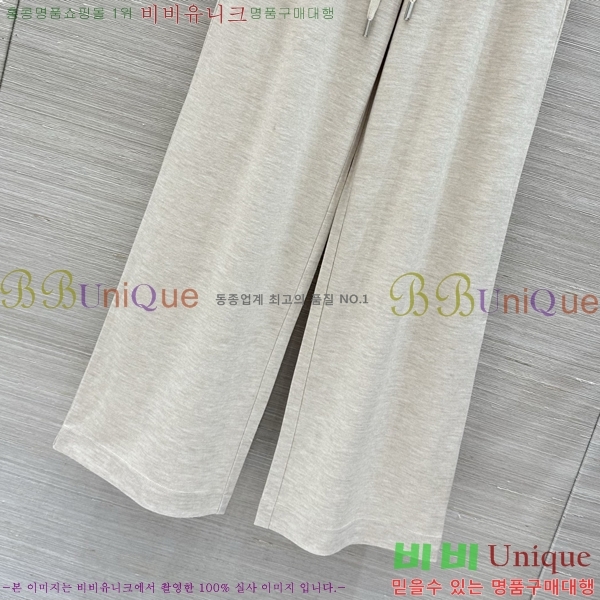 ���� ���ڷ� ��ġ�ڸ� ���� BC567856-7