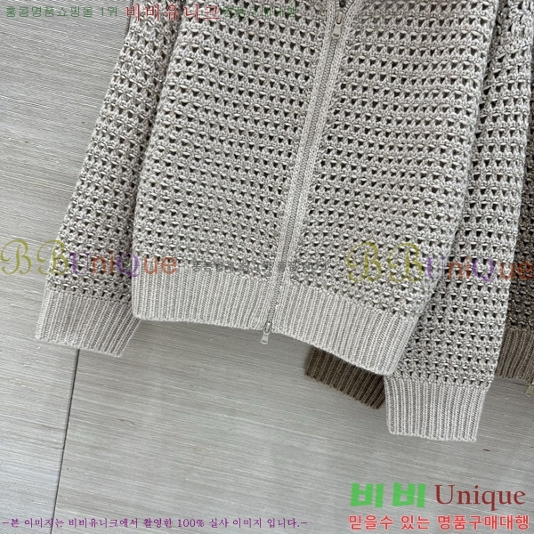���� ���ڷ� ��ġ�ڸ� ������ ��Ŷ BC4456709-10