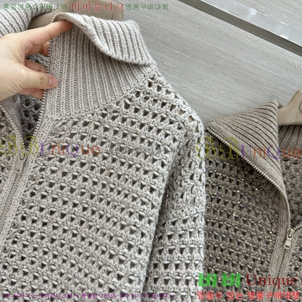 ���� ���ڷ� ��ġ�ڸ� ������ ��Ŷ BC4456709-10
