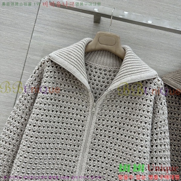 ���� ���ڷ� ��ġ�ڸ� ������ ��Ŷ BC4456709-10